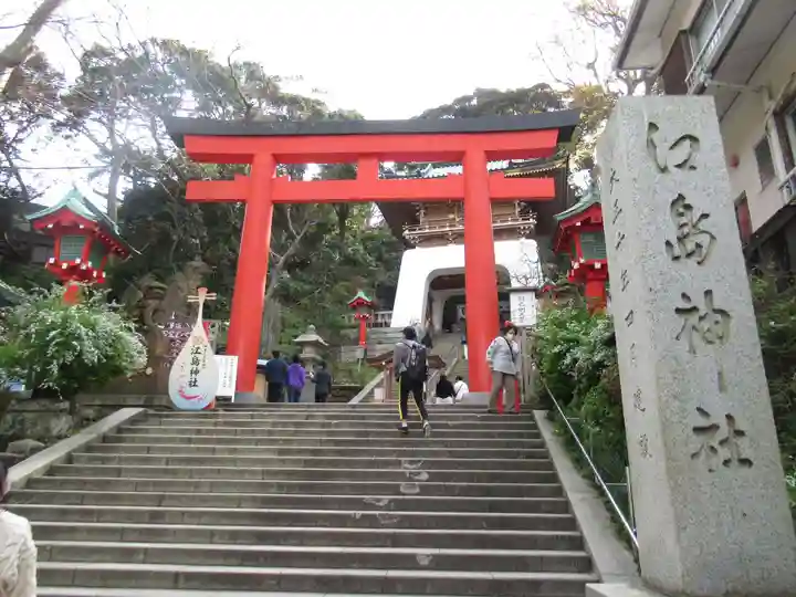 江島神社の鳥居