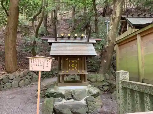 多度大社の末社・摂社