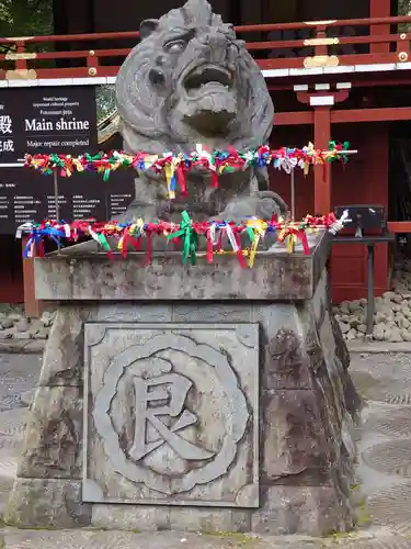 日光二荒山神社の狛犬