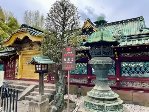 栄誉権現社の{uncategorized: "未分類", other: "その他", undefined: "問題あり", building: "その他建物", grave: "お墓", sacred_gate: "鳥居", guardian: "狛犬", statue: "像", buddha: "仏像", history: "歴史", nature: "自然", garden: "庭園", animal: "動物", pagoda: "塔", temizu: "手水舎", mountain_gate: "山門・神門", sanctuary: "本殿・本堂", subordinate: "末社・摂社", art: "芸術", scenery: "景色", jizo: "地蔵", ema: "絵馬", goshuin: "御朱印", omikuji: "おみくじ", items: "授与品その他", amulet: "お守り", goshuincho: "御朱印帳", eats: "食事", festival: "お祭り", votive_dance: "神楽", shichigosan: "七五三参", wedding: "結婚式", experience: "体験その他", initially: "初詣", around: "周辺", anti_infection: "感染症対策"}