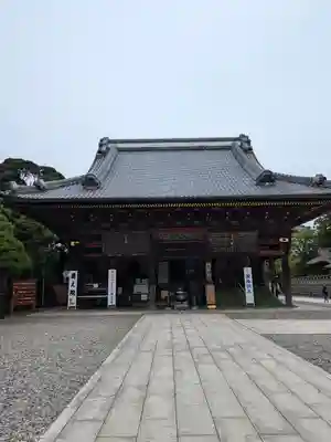 成田山光明堂(千葉県)