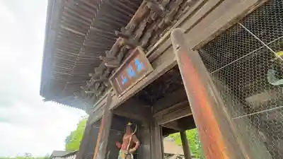 瑞龍寺(富山県)