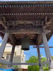 西方寺(福島県)