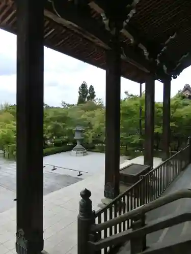 禅林寺（永観堂）のその他建物