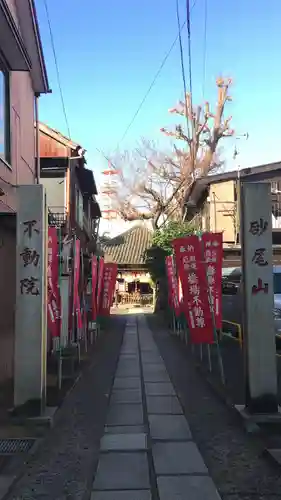 砂尾山橋場寺不動院　橋場不動尊の景色