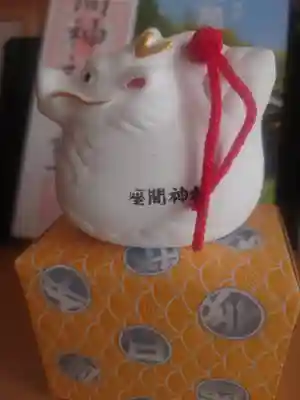 座間神社(神奈川県)