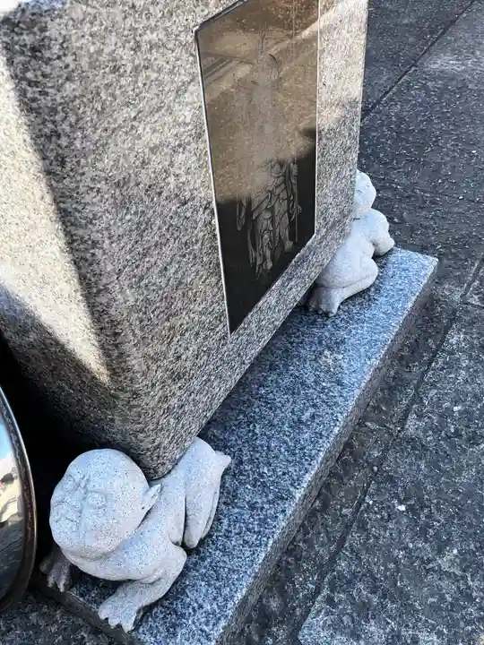 天洲寺(埼玉県)