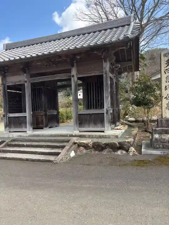 多田寺(福井県)