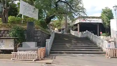 伊勢山皇大神宮のその他建物