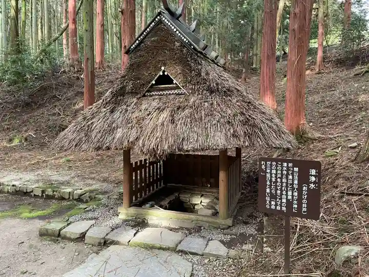 播州清水寺のその他建物