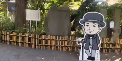 七社神社(東京都)