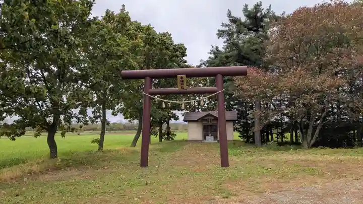 幸福神社の鳥居
