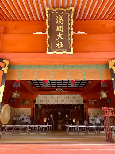 富士山本宮浅間大社(静岡県)