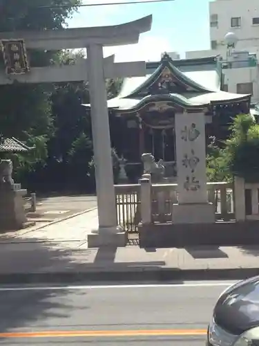 柏神社のその他建物
