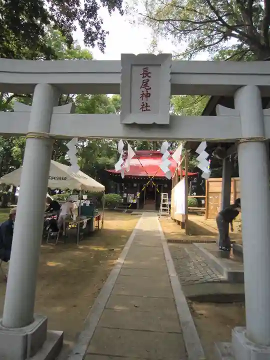 長尾神社(神奈川県)