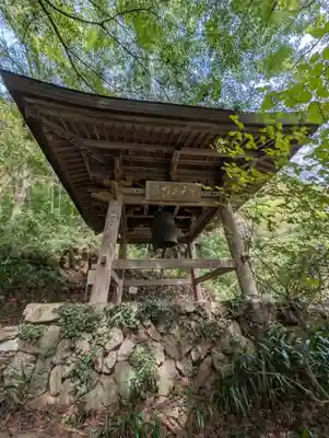慈光寺(埼玉県)