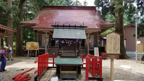志和古稲荷神社(岩手県)