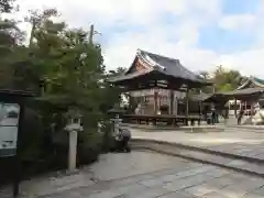 敷地神社（わら天神宮）(京都府)