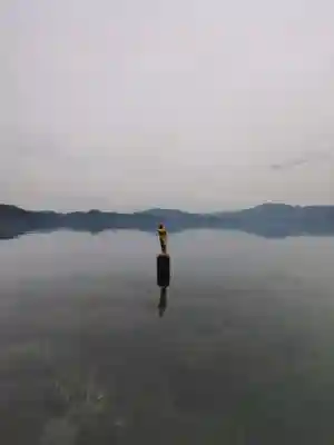 浮木神社(秋田県)