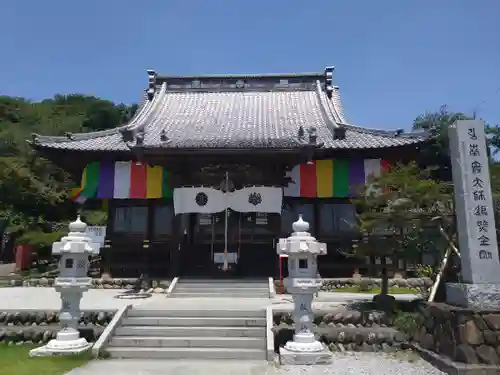 埼玉厄除け開運大師・龍泉寺（切り絵御朱印発祥の寺）(埼玉県)
