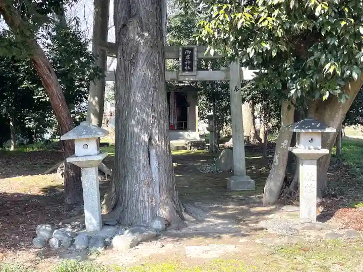 御君神社(滋賀県)