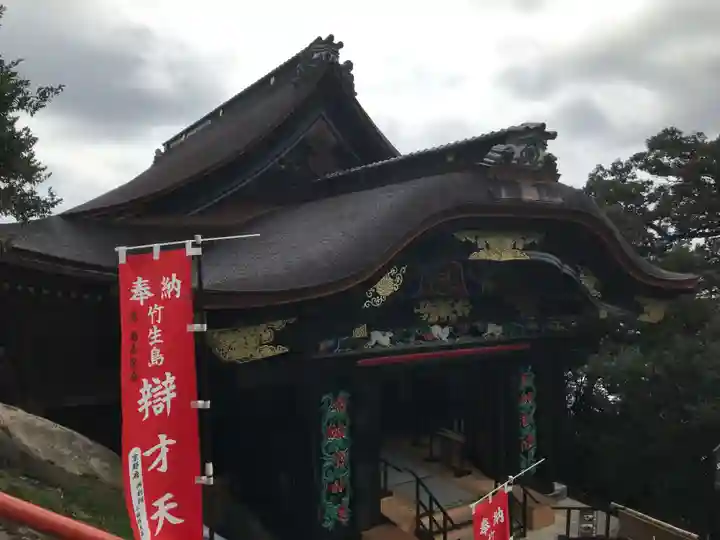 宝厳寺の本殿・本堂