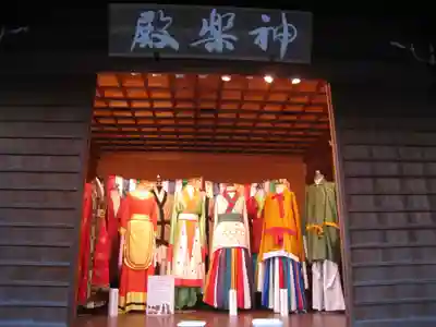 高麗神社(埼玉県)