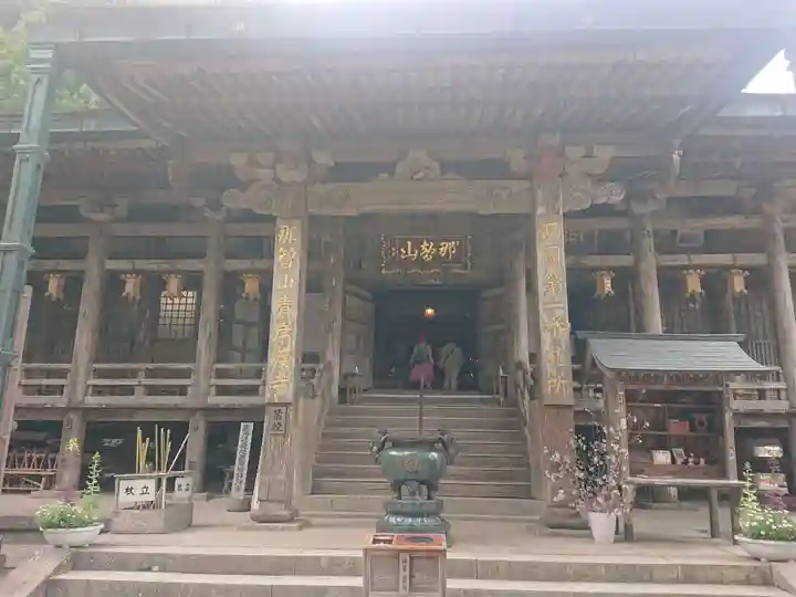 青岸渡寺の本殿・本堂