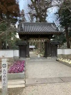 新宮八幡神社の山門・神門