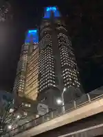 出雲大社 新宿住友ビル出張所(東京都)