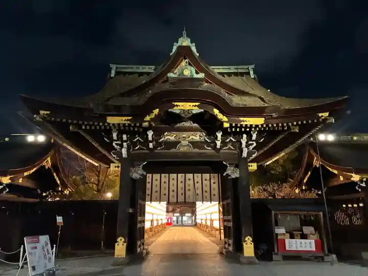 北野天満宮の{uncategorized: "未分類", other: "その他", undefined: "問題あり", building: "その他建物", grave: "お墓", sacred_gate: "鳥居", guardian: "狛犬", statue: "像", buddha: "仏像", history: "歴史", nature: "自然", garden: "庭園", animal: "動物", pagoda: "塔", temizu: "手水舎", mountain_gate: "山門・神門", sanctuary: "本殿・本堂", subordinate: "末社・摂社", art: "芸術", scenery: "景色", jizo: "地蔵", ema: "絵馬", goshuin: "御朱印", omikuji: "おみくじ", items: "授与品その他", amulet: "お守り", goshuincho: "御朱印帳", eats: "食事", festival: "お祭り", votive_dance: "神楽", shichigosan: "七五三参", wedding: "結婚式", experience: "体験その他", initially: "初詣", around: "周辺", anti_infection: "感染症対策"}