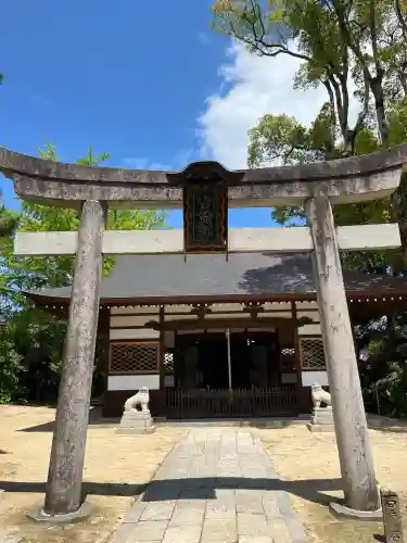 和貴宮神社(京都府)