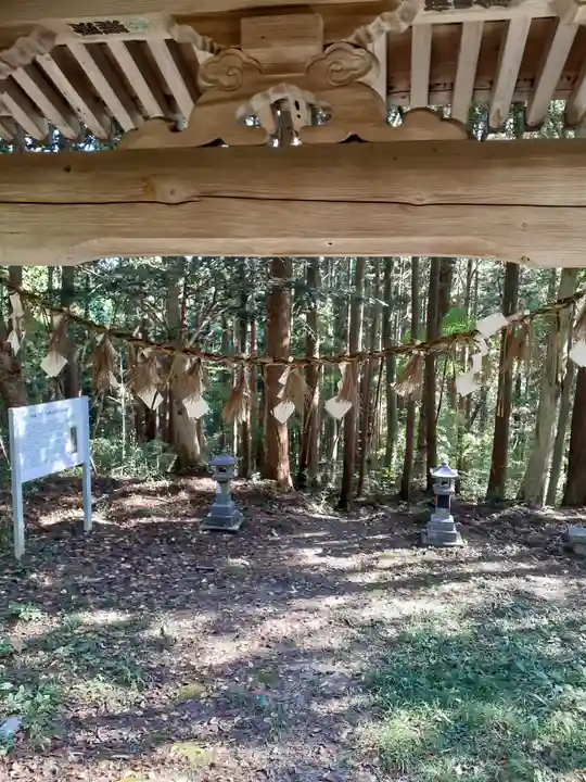 新山観音堂のその他建物