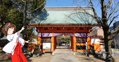 葛飾八幡宮の山門