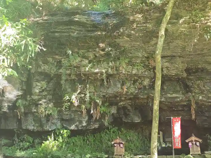 岩屋山 金剛寿院 福勝寺(和歌山県)