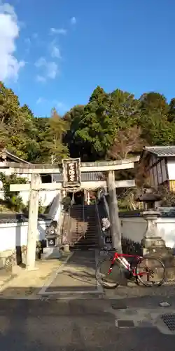（中）天満神社(京都府)