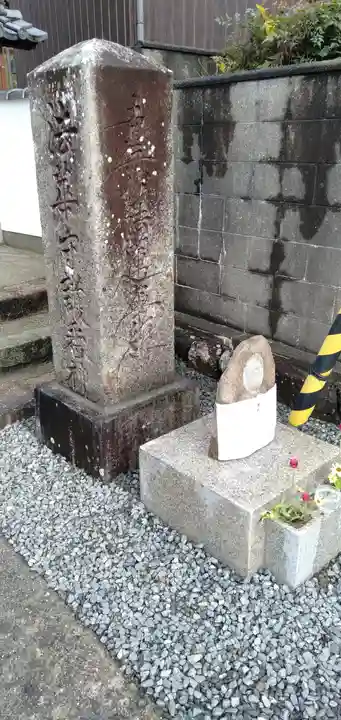 田中寺のその他建物