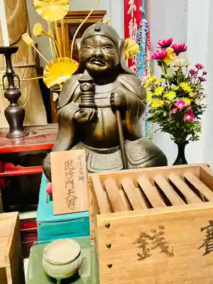 西光院(茨城県)