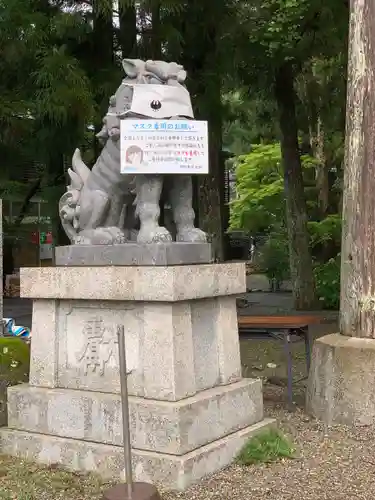 熊野本宮大社(和歌山県)