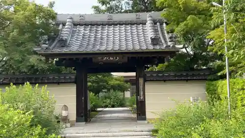 圓光禅寺（円光寺）(愛知県)