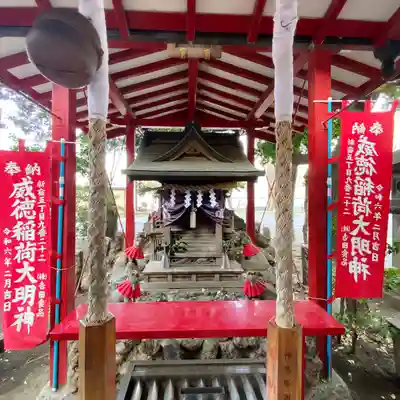 花園神社の末社・摂社