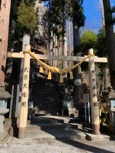 中之嶽神社の鳥居