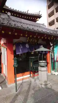 成田山 萬福院のその他建物