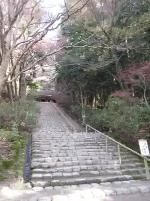 室生寺のその他建物