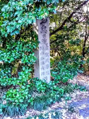 観音寺のその他建物