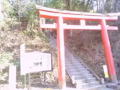 鷲子山上神社(茨城県)