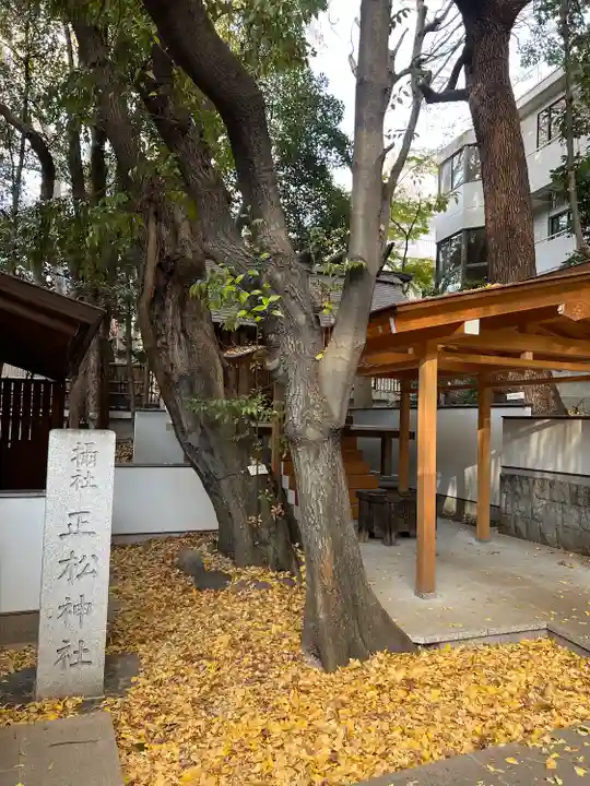 乃木神社(東京都)