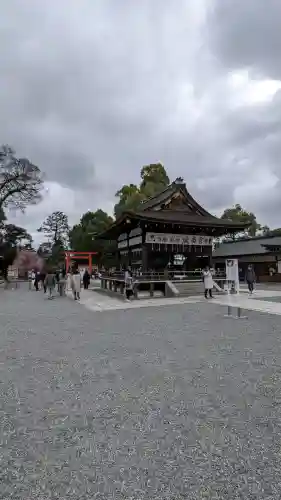 城南宮の{uncategorized: "未分類", other: "その他", undefined: "問題あり", building: "その他建物", grave: "お墓", sacred_gate: "鳥居", guardian: "狛犬", statue: "像", buddha: "仏像", history: "歴史", nature: "自然", garden: "庭園", animal: "動物", pagoda: "塔", temizu: "手水舎", mountain_gate: "山門・神門", sanctuary: "本殿・本堂", subordinate: "末社・摂社", art: "芸術", scenery: "景色", jizo: "地蔵", ema: "絵馬", goshuin: "御朱印", omikuji: "おみくじ", items: "授与品その他", amulet: "お守り", goshuincho: "御朱印帳", eats: "食事", festival: "お祭り", votive_dance: "神楽", shichigosan: "七五三参", wedding: "結婚式", experience: "体験その他", initially: "初詣", around: "周辺", anti_infection: "感染症対策"}