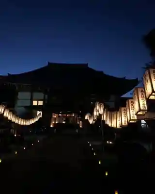 三河三弘法第二番 西福寺のお祭り