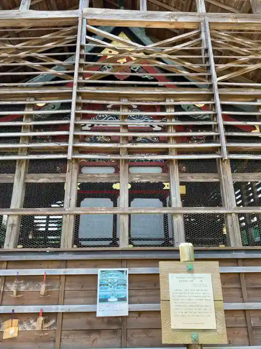 祖母井神社(栃木県)